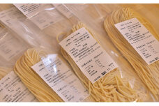 湖北みみの里の生パスタ麺（6玉セット）  麺類 [№5694-0531]