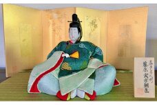 【Galleryかくとだに特別仕様】藤原実方朝臣人形 [№5694-0540]