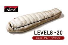 NANGA ダウンシュラフ LEVEL8 -20 UDD BAG ブラック [№5694-7522]0877
