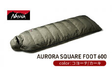 NANGA ダウンシュラフ AURORA SQUARE FOOT 600 カーキ [№5694-7526]0880