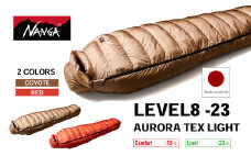 NANGA LEVEL8 -23 AURORA TEX LIGHT コヨーテ [№5694-7598]0934