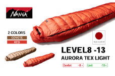 NANGA LEVEL8 -13 AURORA TEX LIGHT コヨーテ [№5694-7600]0935