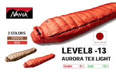 NANGA LEVEL8 -13 AURORA TEX LIGHT レッド [№5694-7601]0935