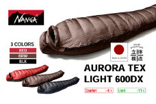 NANGA AURORA TEX LIGHT 600DX ブラウン [№5694-7606]0937