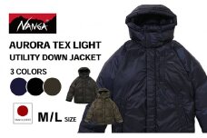 NANGA AURORA TEX LIGHT UTILITY DOWN JACKET ブラック・M [№5694-7625]0945