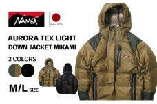 NANGA AURORA TEX LIGHT DOWN JACKET MIKAMI ブラック・M [№5694-7633]0947