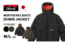 NANGA NORTHERN LIGHTS DOWN JACKET ブラック・M [№5694-7637]0948