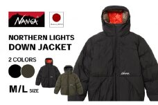 NANGA NORTHERN LIGHTS DOWN JACKET カーキ・M [№5694-7639]0948