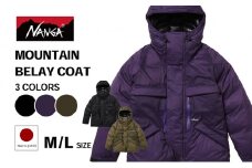 NANGA MOUNTAIN BELAY COAT パープル・L [№5694-7646]0949