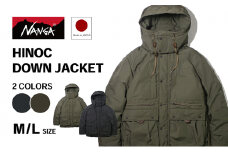 NANGA HINOC DOWN JACKET チャコール・L [№5694-7648]0950