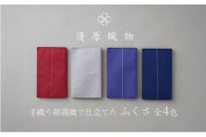 手織り絹綴織で仕立てた　ふくさ　花紅 [№5694-7665]0954