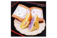 米原銘菓詰合せ（10個入）[№5694-1020]