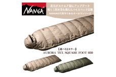 NANGA AURORA TEX SQUARE FOOT 600 ナンガ オーロラテックス スクエアフット 600 コヨーテ [№5694-7722]