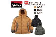 NANGA LITEFORCE DOWN JACKET  ナンガ ライトフォース ダウンジャケット ブラック・M [№5694-7727]