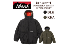 NANGA NORTHERN LIGHTS DOWN JACKET ナンガ ノーザンライト ダウンジャケット ブラック・M [№5694-7733]