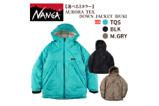 NANGA AURORA TEX DOWN JACKET IBUKI ナンガ オーロラテックス ダウンジャケット イブキ ターコイズ・L [№5694-7754]