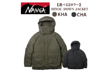 NANGA HINOC DOWN JACKET ナンガ ヒノック ダウンジャケット カーキ・L [№5694-7758]