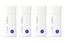 ファンケル サンガード50 + プロテクトUV （SPF50+・PA++++）4本 [ FANCL 日焼け止め 美容 化粧品 コスメ 美白 エイジングケア スキンケア ウォータープルーフ 保湿  日用品 美容品 国産 備蓄 通販 送料無料 ふるさと納税 日野町 ]
