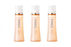 ファンケル エンリッチプラス 化粧液 II しっとり《医薬部外品》3本 [ FANCL 化粧水 化粧液 美容液 美容 化粧品 コスメ 美白 美肌 エイジングケア スキンケア シワ ハリ コラーゲン 保湿  日用品 美容品 国産 備蓄 通販 送料無料 ふるさと納税 日野町 ]