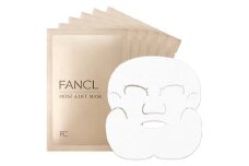 ファンケル モイスト＆リフトマスク 1箱 [ FANCL パック 美容 化粧品 コスメ 美白 エイジングケア スキンケア フェイスマスク 保湿  日用品 美容品 国産 備蓄 通販 送料無料 ふるさと納税 日野町 ]