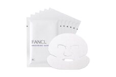 ファンケル ブライトニング マスク 《 医薬部外品 》1箱 [ FANCL パック  美容 化粧品 コスメ 美白 美肌 エイジングケア スキンケア シワ ハリ コラーゲン 保湿 日用品 美容品 国産 備蓄 通販 送料無料 ふるさと納税 日野町 ] 