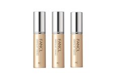 ファンケル モイスト＆リフトエッセンス 3本 [ FANCL 美容液 美容 化粧品 コスメ 美白 エイジングケア スキンケア コラーゲン 保湿  洗顔 日用品 美容品 国産 備蓄 通販 送料無料 ふるさと納税 日野町 ]