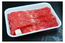 お肉 肉 近江牛 スキヤキ用 スライス 1kg すきやき すき焼き 日本最大和牛 ブランド牛 和牛 バーベキュー 滋賀県 竜王町 送料無料 