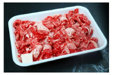お肉 肉 近江牛 こま切れ 1kg お肉 肉 国産 ブランド牛 日本三大和牛 和牛 黒毛和牛 バーベキュー 滋賀県 竜王町 送料無料 