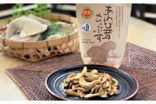 あわび茸 ちっぷす（ 3種類 ）５個入 きのこ キノコ 足太あわび茸 チップス 国産 滋賀県 竜王町 送料無料 贈り物 ギフト プレゼント おつまみ お菓子 スナック 産地直送