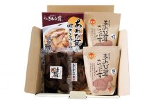 あわび茸 ぐるめセット B きのこ 足太あわび茸 炊き込みご飯の素 佃煮 山椒煮 昆布煮 チップス 2種 国産 滋賀県 竜王町 贈り物 ギフト プレゼント おかず 