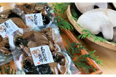 あわび茸 昆布煮 ７個セット 足太あわび茸 きのこ キノコ 肉厚 日高昆布 国産 保存料無添加 竜王産 滋賀県 竜王町 送料無料 贈り物 ギフト 産地直送