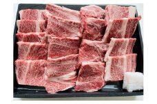 【通常配送】【近江牛 おうち焼肉(切落し)1kg】肉 牛肉 ブランド牛 三大和牛 和牛 黒毛和牛 国産 バーベキュー 贈り物 ギフト プレゼント 冷凍 滋賀県 竜王