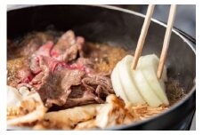 竜王産 “ 近江牛 ” 使用　昔ながらの すき焼き ( ペア チケット ) 体験 イベント 旅行