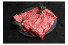 【11月お届け】【 近江牛 すき焼き用 赤身 280g 】 黒毛和牛 冷凍 肉 牛肉 ふるさと納税 ブランド牛 近江牛 三大和牛 和牛 すき焼き しゃぶしゃぶ 肉じゃが 滋賀県 竜王