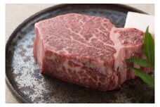 【 11月配送 】近江牛 ステーキ用 ( ヒレ1枚 ) 肉 牛肉 和牛 黒毛和牛 ステーキ肉 国産 バーベキュー 贈り物  ブランド牛 三大和牛 ギフト プレゼント 冷凍 滋賀県 竜王 ふるさと納税