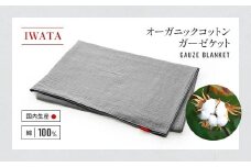 IWATA　オーガニックコットン　ガーゼケット　毛布　ブランケット　タオルケット　AA003