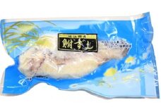 ふなずし（滋賀県産天然ニゴロブナ）3kg・約12匹
