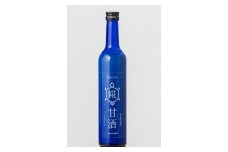 ノンアルコールこうじ甘酒3本セット