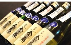 厳選セット 金亀 生原酒 720ml×6本セット