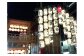 祇園祭山鉾搭乗体験