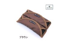 小学生 ランドセル用 ショルダー パット #ブラウン