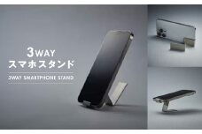 【iPhoneスタンド】高級ステンレス iPhone スタンド 3 Way 横 2.5cm 縦 8 cm 高 4 cm スマホスタンド iPhone Stand インテリア キッチン おしゃれ 日用品 京都 木津川