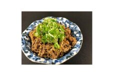 【 和牛しぐれ煮 】 310g 1袋 和牛 牛肉 肉 しぐれ煮 国産 あっさり 自家製 晩酌 つまみ おつまみ 惣菜 おかず 料理 ごはんのお供 冷蔵 10000円 一万円 京都 久御山