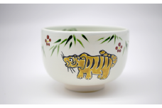 京都 清水焼 「仁清写 (虎)(立)」お椀 陶器 陶芸 焼き物 食器 器 伝統 工芸品 ギフト 贈答 井手町 八木海峰 海峰窯