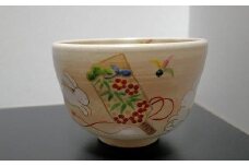 京都 清水焼 「京絵付け茶碗（うさぎと羽子板）」 陶器 陶芸 焼き物 食器 器 伝統 工芸品 ギフト 贈答 井手町 八木海峰 海峰窯