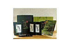京都 茶 和束茶 セット 煎茶 ほうじ茶 焙じ茶 ティーパック 計 40個 入 ( 日本茶 お茶 茶 茶葉 煎茶 緑茶 ほうじ茶 ティーバッグ 40個 小分け お試し 国産 飲料 飲み物 京都 和束 詰め合わせ )