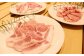 濃厚な旨味と甘み豊かな脂身、きれいなピンク色をした柔らかな霜降りの肉が魅力。