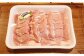 「京丹波高原豚」ロースを焼き肉でご賞味ください。