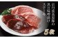 近畿地区で屈指の養豚場「日吉ファーム」がこだわりと情熱で大切に育てた自社ブランド豚「京丹波高原豚」。