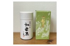 ＜京都・和束茶＞煎茶120g×1缶　上嶋爽禄園　ギフト・お家時間に ( 日本茶 お茶 茶 茶葉 煎茶 緑茶 国産 120g 飲料 飲み物 ギフト 贈答 京都 和束 )
